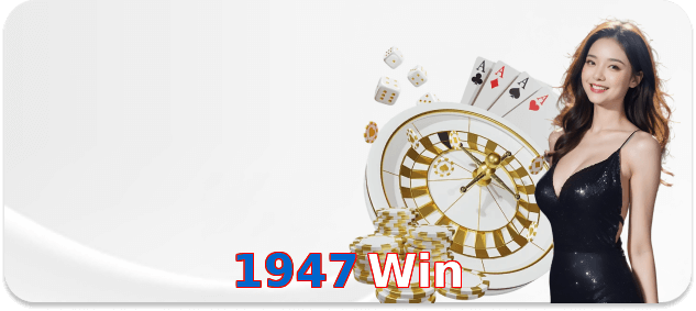 1947 Win